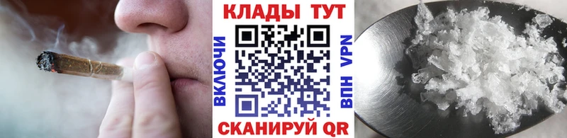 Где можно купить наркотики Якутск Каннабис  КОКАИН  Гашиш  Alpha-PVP  Мефедрон 
