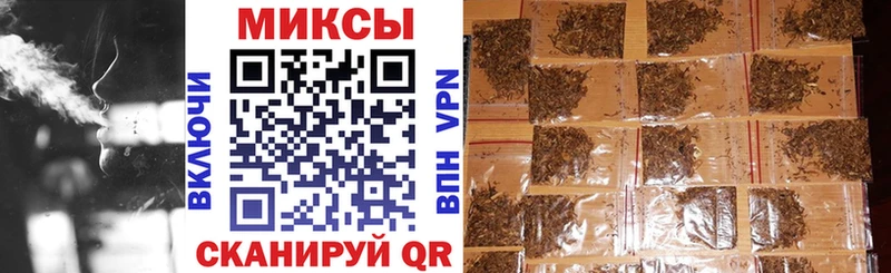Бутират жидкий экстази  Якутск 