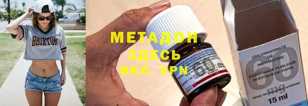 скорость mdpv Янаул