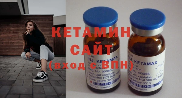 MDMA Premium VHQ Яровое