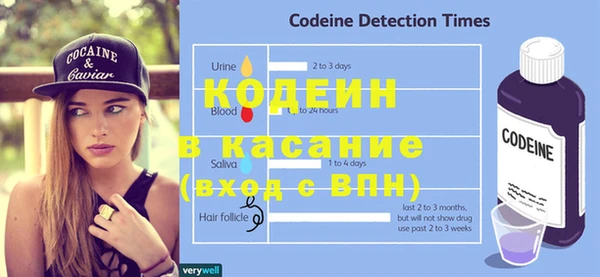 MDMA Premium VHQ Яровое