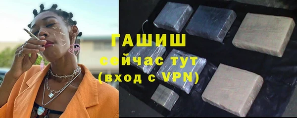 прущая мука Щучье