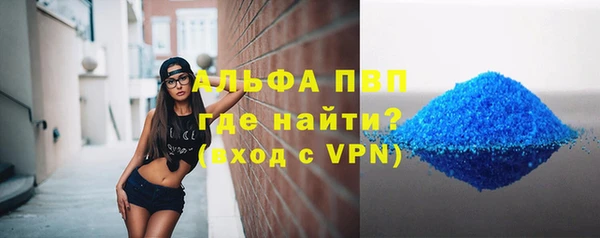 MDMA Premium VHQ Яровое