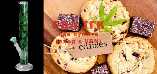 MDMA Шали
