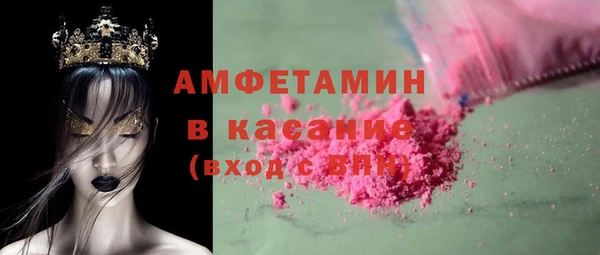 дистиллят марихуана Шарыпово