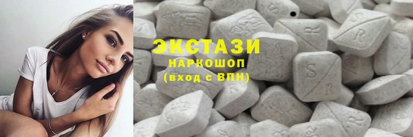 скорость mdpv Янаул