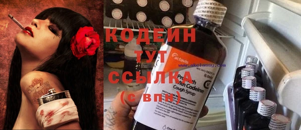 MDMA Шали
