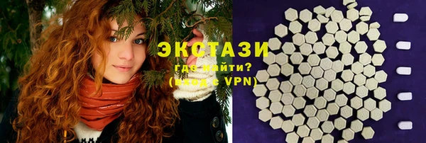 ALPHA-PVP Шадринск