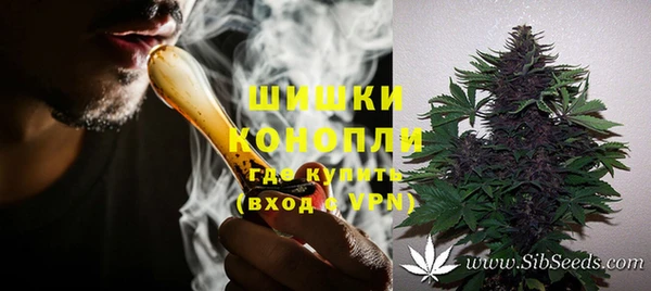 MDMA Шали