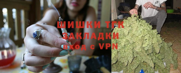 MDMA Шали