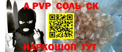 гашик Кумертау