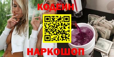 гашик Кумертау