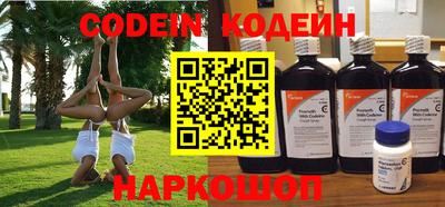 сатива Кунгур