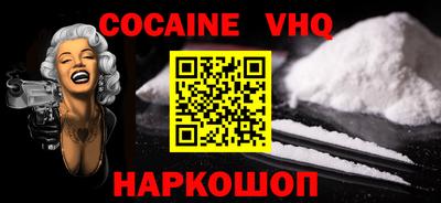 гашик Кумертау