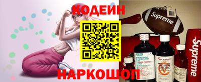 сатива Кунгур