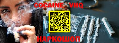 гашик Кумертау