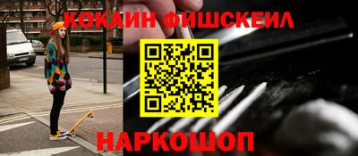 гашик Кумертау