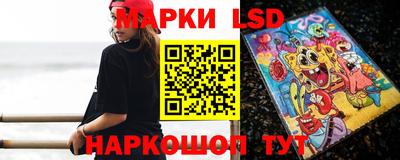 гашик Кумертау