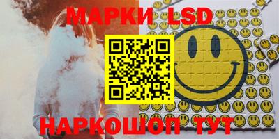 скорость mdpv Кулебаки