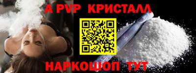 гашик Кумертау