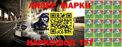 сатива Кунгур