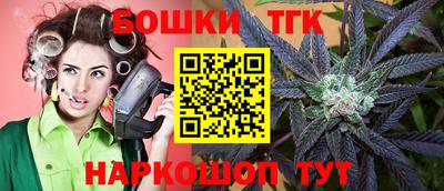 сатива Кунгур