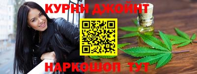 гашик Кумертау
