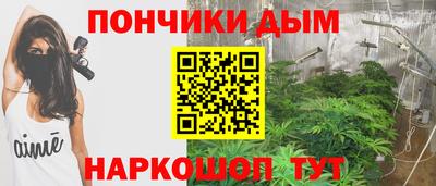 скорость mdpv Кулебаки