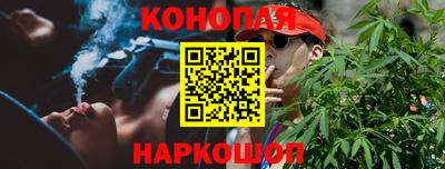 гашик Кумертау
