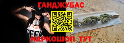 скорость mdpv Кулебаки
