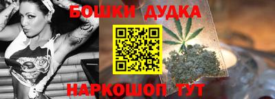 скорость mdpv Кулебаки