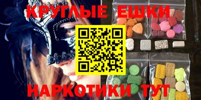 гашик Кумертау