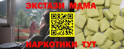гашик Кумертау