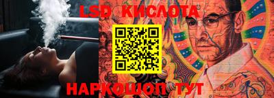 гашик Кумертау