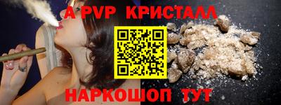 скорость mdpv Кулебаки