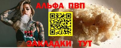 гашик Кумертау