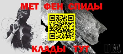 скорость mdpv Кулебаки