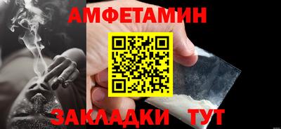 скорость mdpv Кулебаки