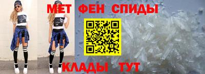 сатива Кунгур