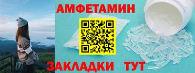 гашик Кумертау