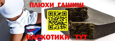 сатива Кунгур