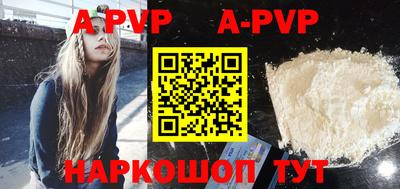 скорость mdpv Кулебаки